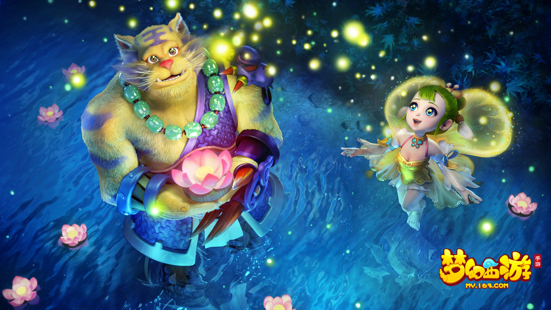 他都游刃有 他都游刃有