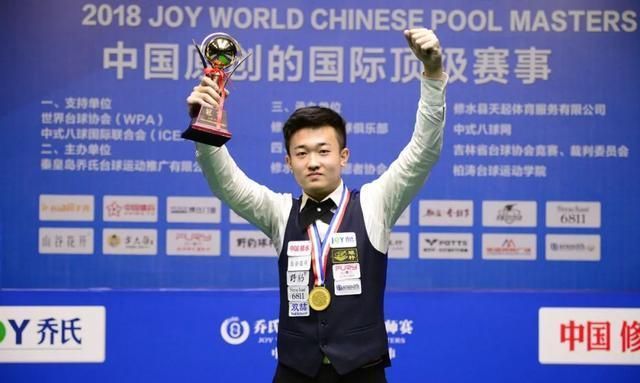 球员与教练 球员与教练