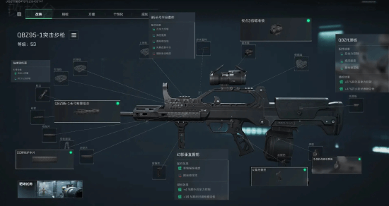 推测为姆巴 推测为姆巴