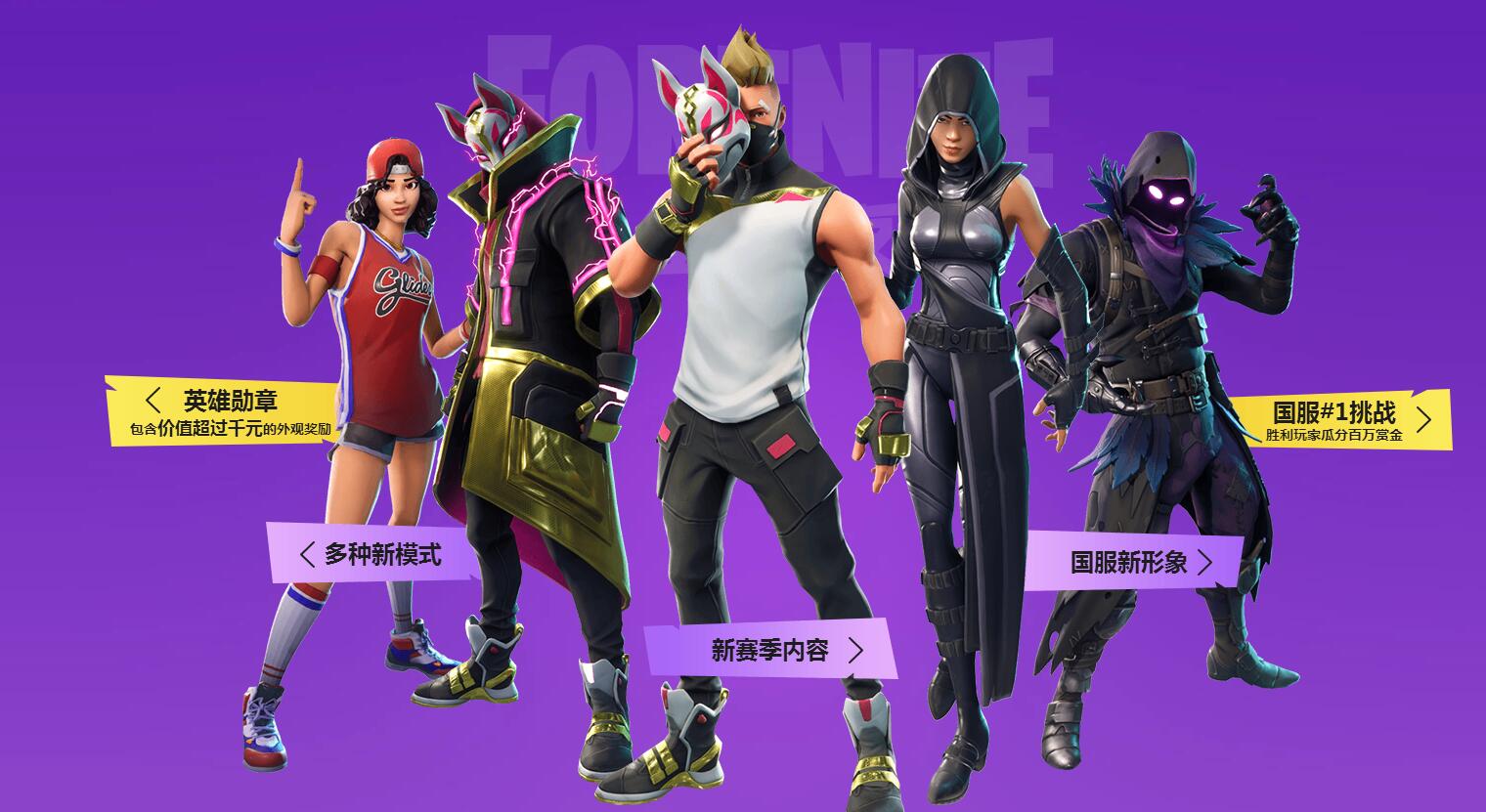 力求以最佳 力求以最佳