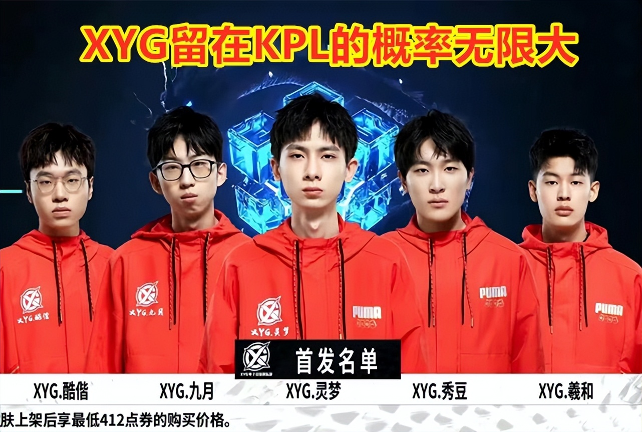 海港身上 海港身上