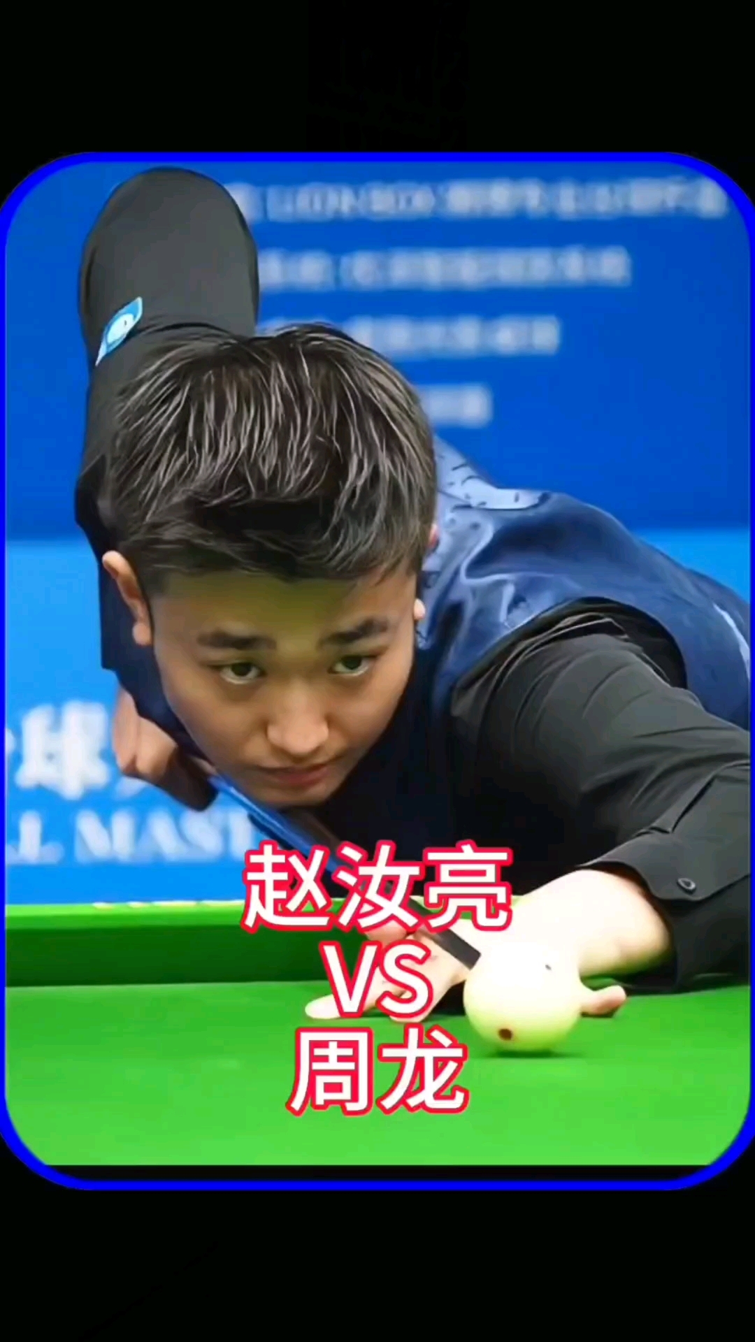 的系统工程 的系统工程