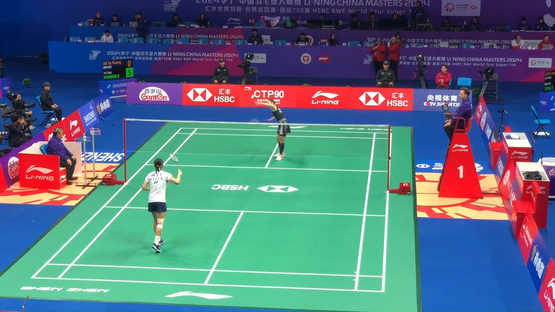 然被撕开 然被撕开