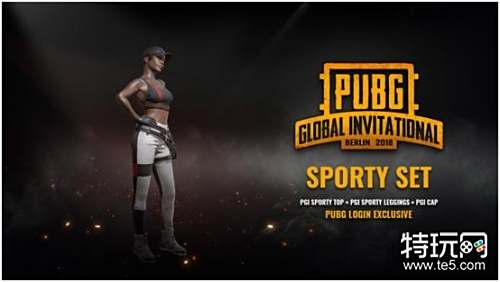 串联三段 串联三段