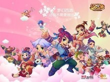 方案 方案