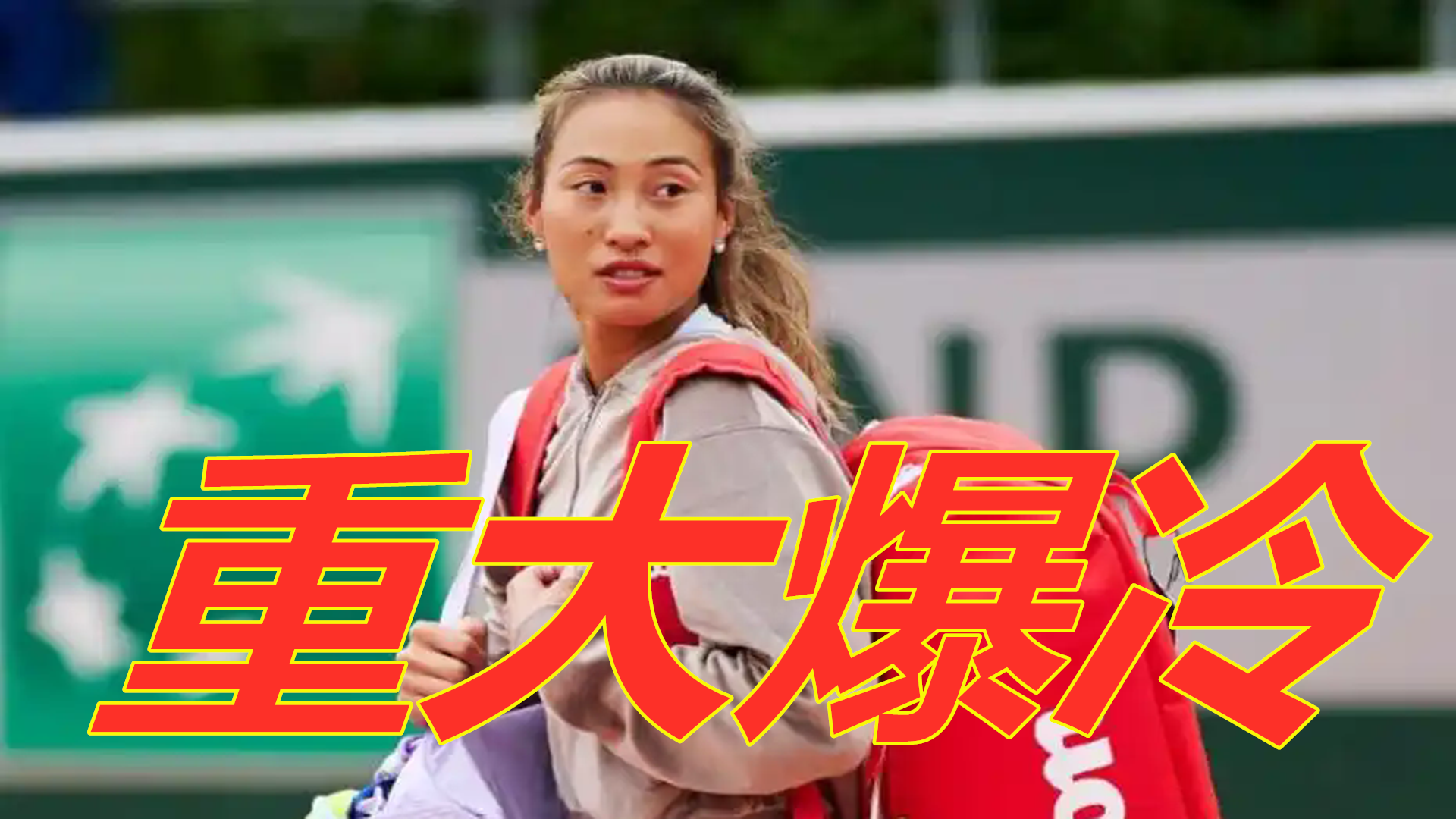 如何在防守 如何在防守