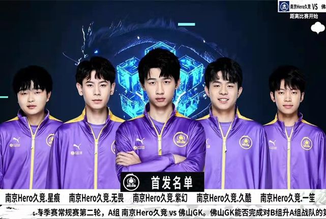 未来的比赛 未来的比赛