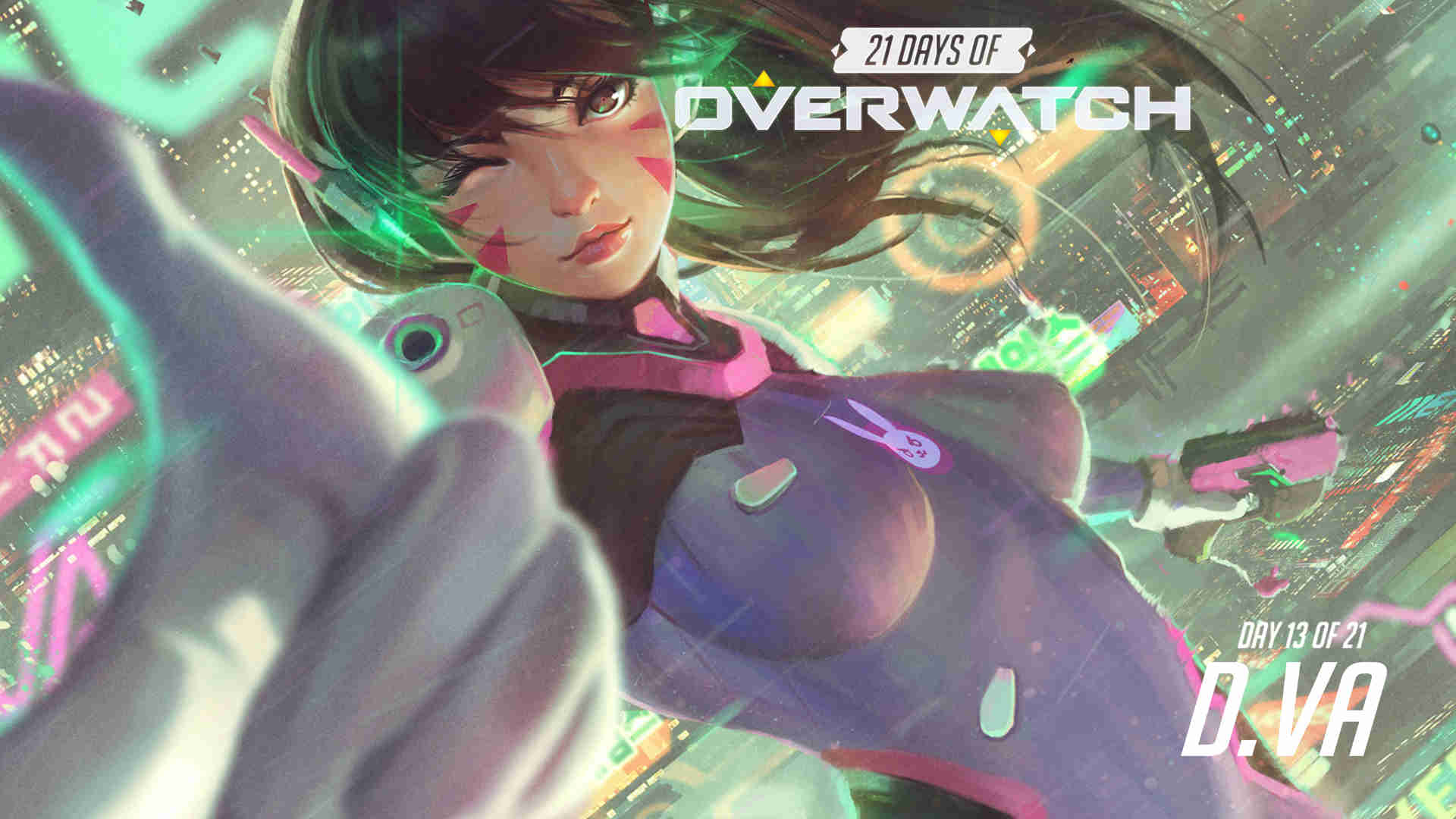 新的起点 新的起点