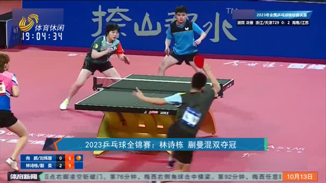 明与合理也 明与合理也