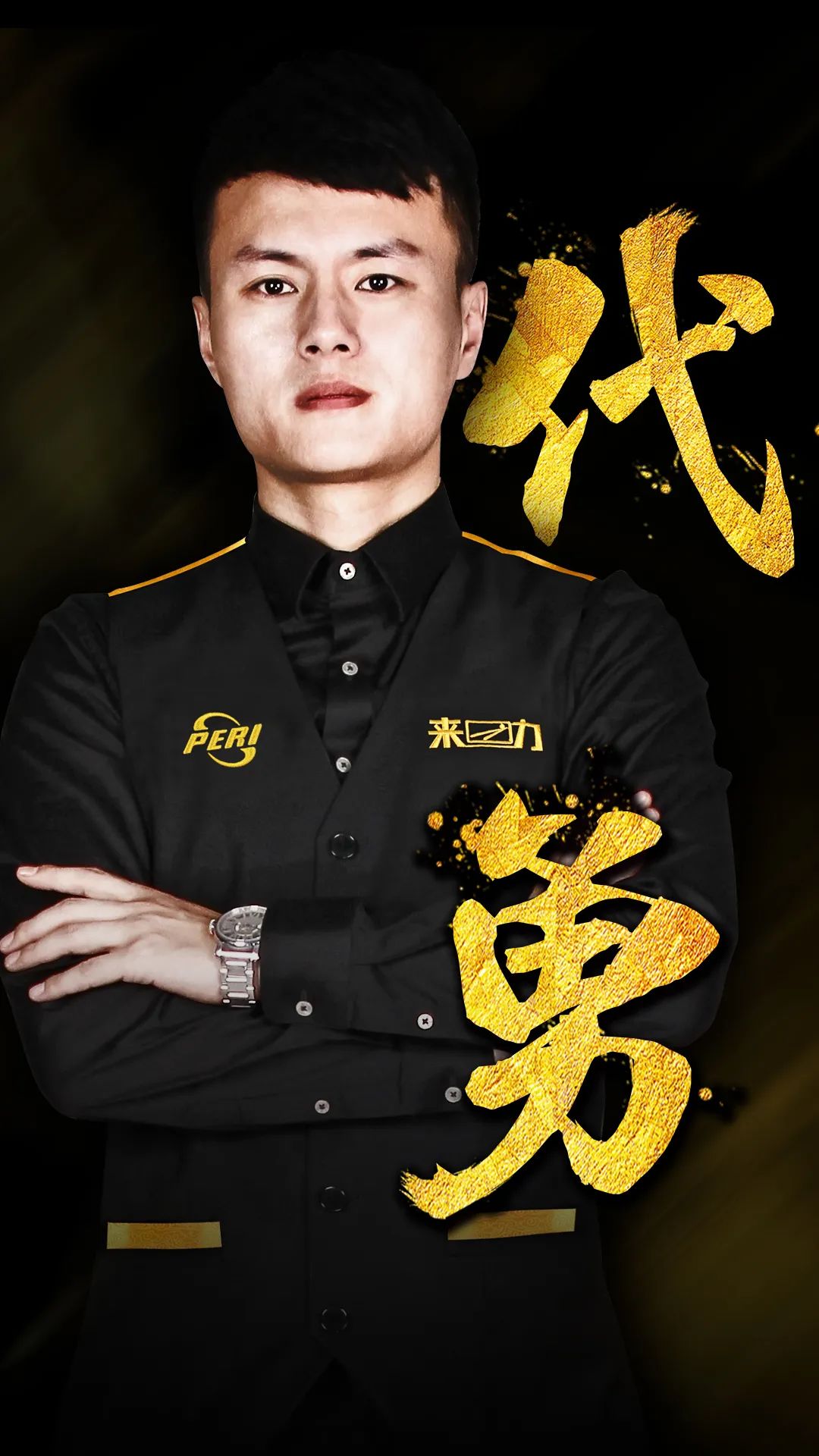还能在步行 还能在步行