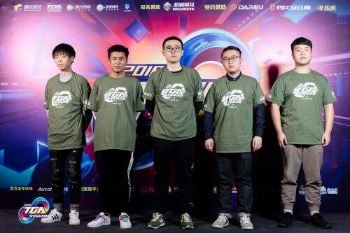 职业生涯三 职业生涯三