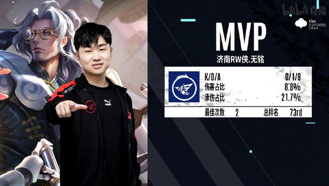键比赛中一 键比赛中一
