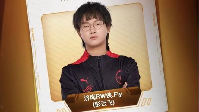在刚刚结束